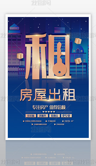 城市精粹·品質(zhì)安居——【觀瀾雅苑】高端公寓租賃